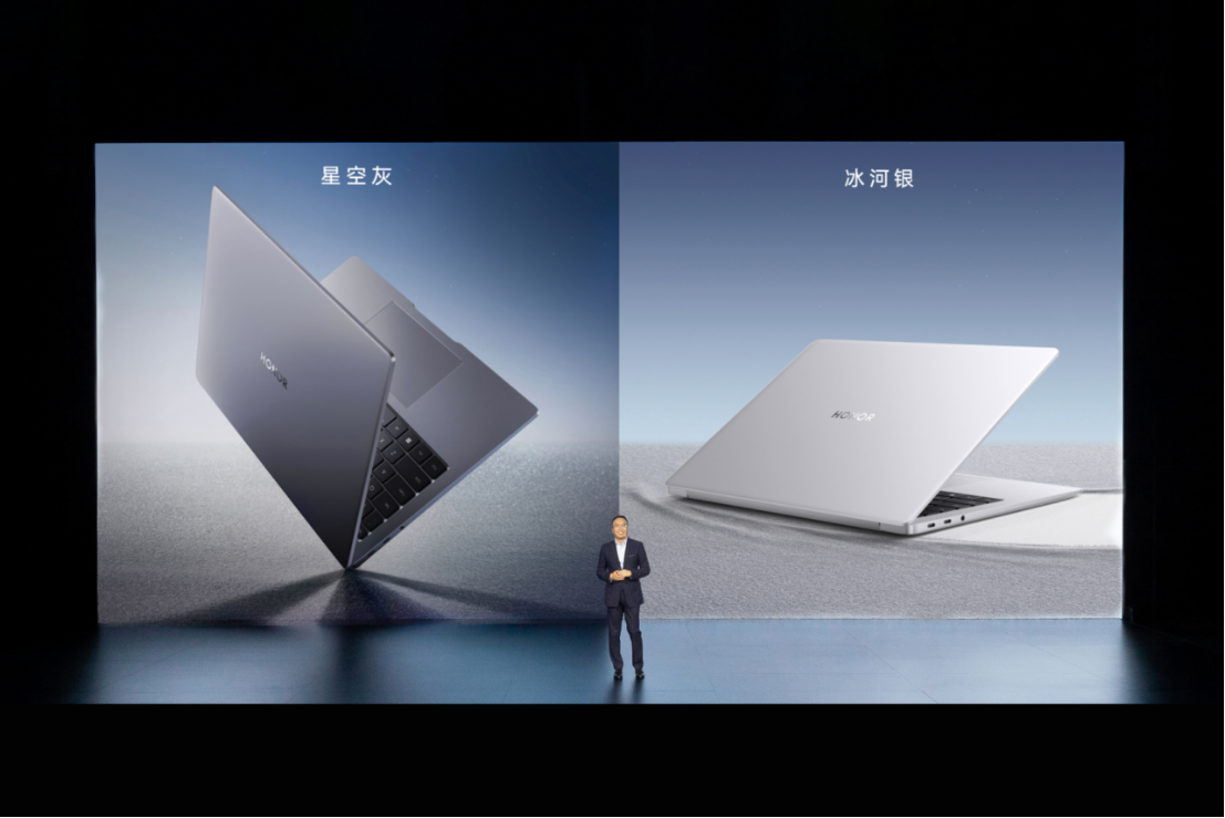 全新荣耀MagicBook 14搭载OS Turbo技术，打开荣耀笔记本新战略新篇章
