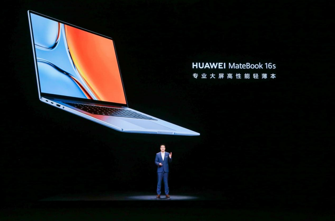 华为发布全球首款i9 Evo认证笔记本  MateBook 16s打造华为笔记本性能天花板