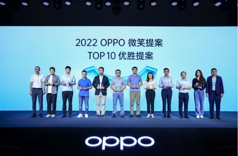 OPPO “微笑提案”完美落幕： 十佳优秀提案，共享300万人民币奖金