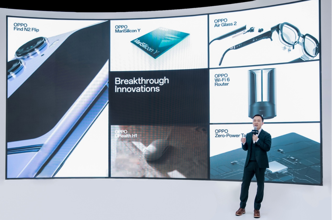 OPPO携折叠旗舰Find N2 系列与创新通信技术成果亮相MWC2023