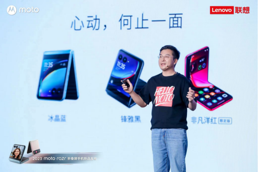 太卷了！折叠屏手机仅售3999元起