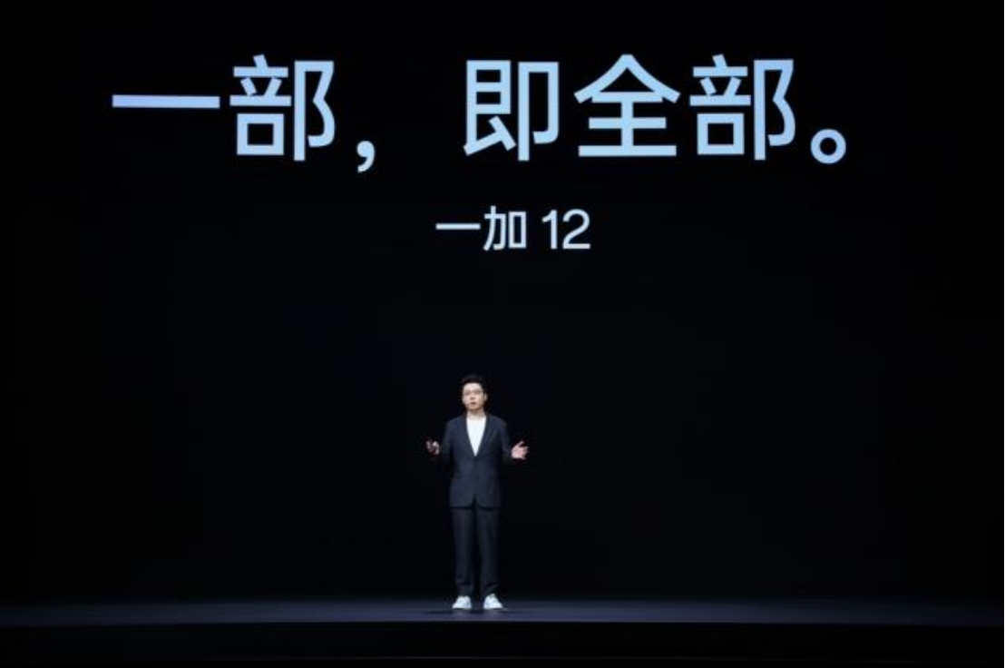 一部，即全部，十年超越之作一加12：售价4299元起