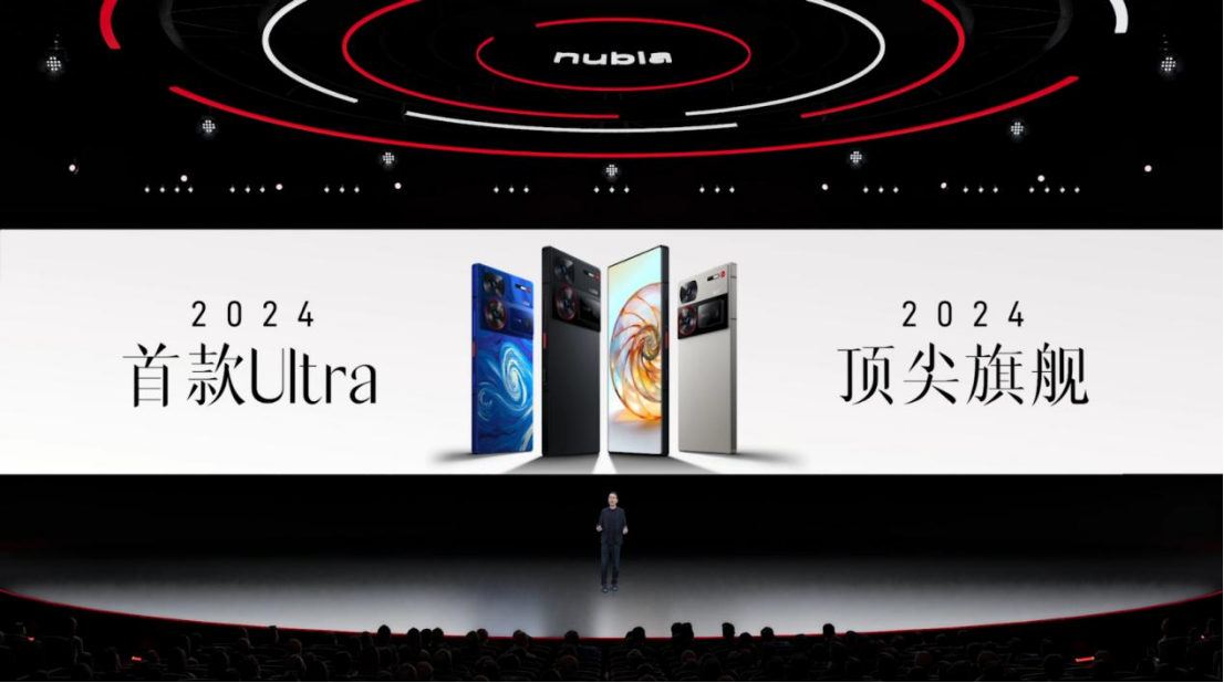 不负Ultra之名：努比亚Z60 Ultra正式发布，售价3999元起