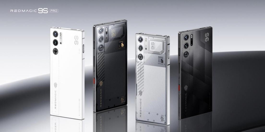 首发骁龙8Gen3超频版：红魔9S Pro系列售价4799元起