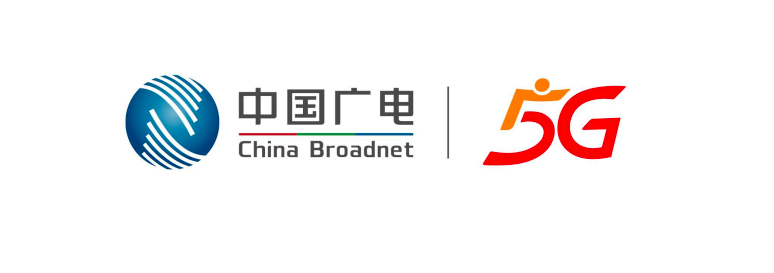 中国广电：3500元以上手机必选支持n79
