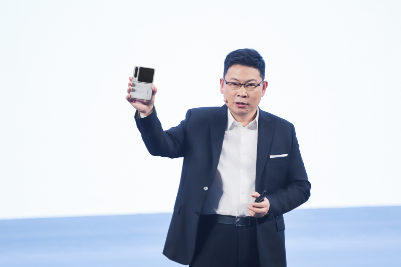 首款阔折叠手机：华为Pura X售价7499元起