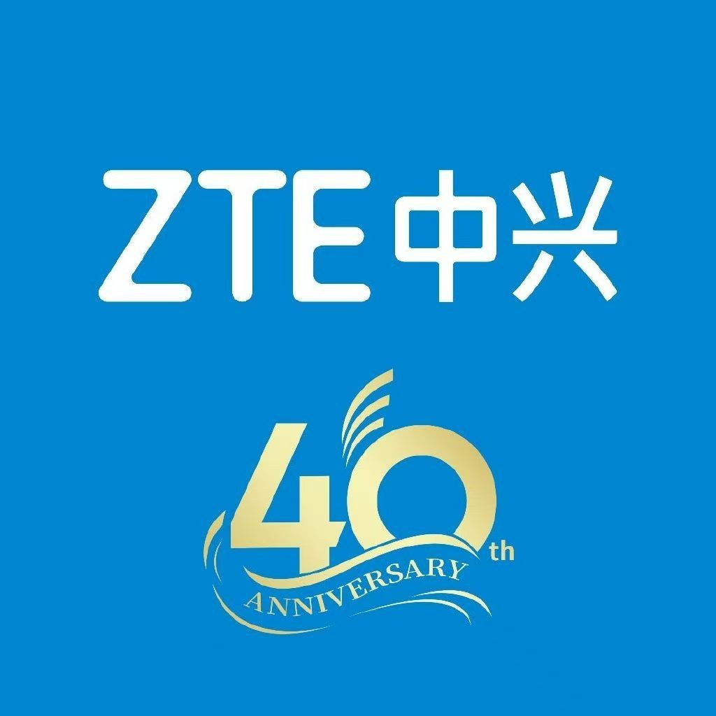 方榕出任中兴通讯董事长