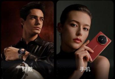 工信部推动更多App上架鸿蒙商店：自主创新筑基万物智联新格局