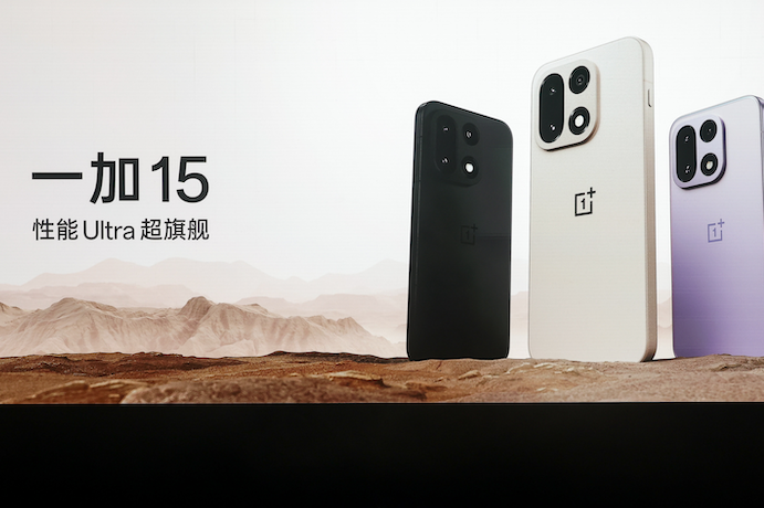 「性能 Ultra 超旗舰」一加 15 正式发布，售价3999元起！