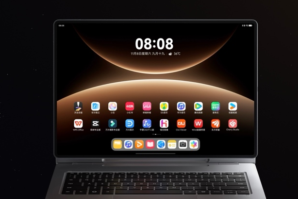全新鸿蒙二合一平板电脑！华为MatePad Edge 11月25日正式发布