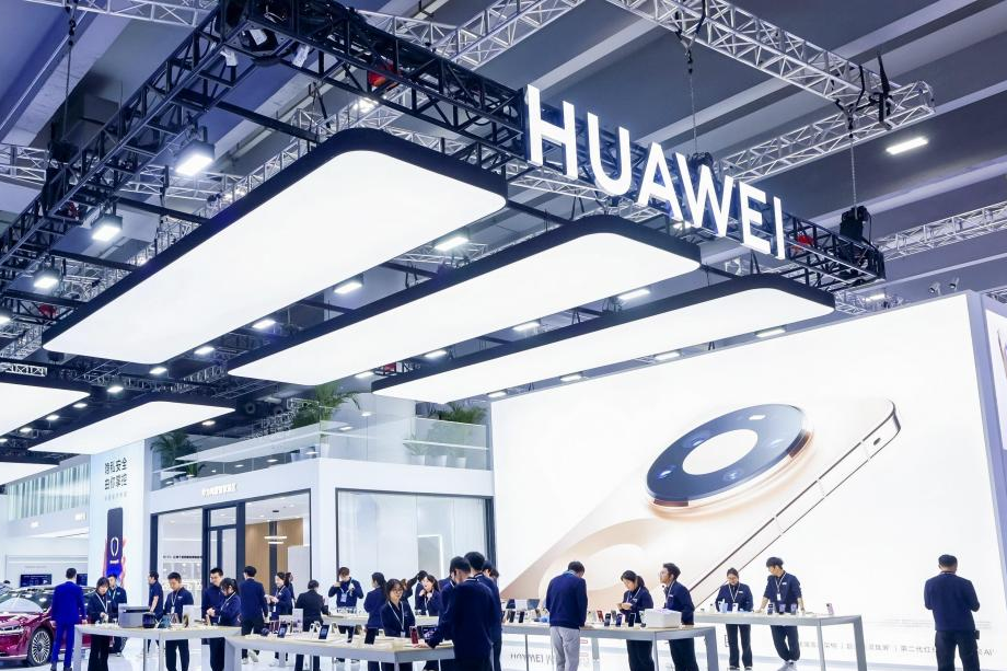 华为亮相2025数智科技生态大会：全场景智慧生态，勾勒数智化发展新未来