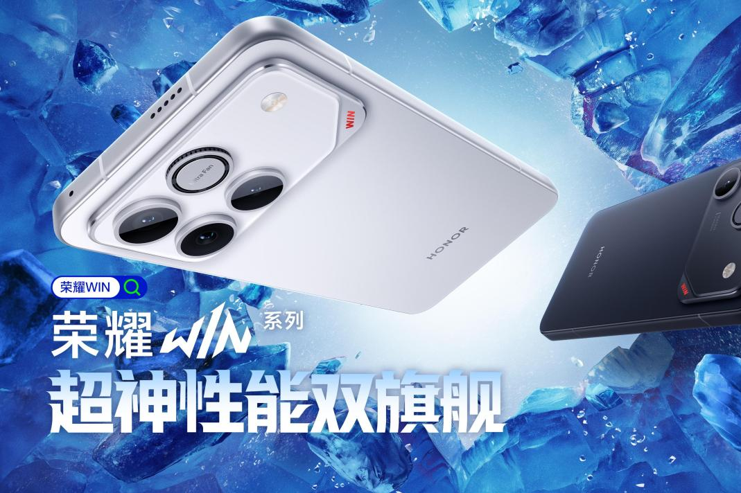 10000mAh巨无霸青海湖电池，荣耀玩了把狠的！