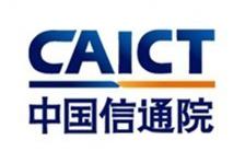 中国信通院发布2025年12月国内手机市场运行分析报告：出货量2447.3万部，其中5G手机占比90.4%