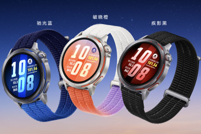 为竞速而生：HUAWEI WATCH GT Runner 2超轻金属跑表正式发布
